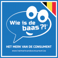 International - Logo C'est qui le patron Belgique